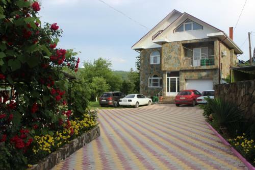 Hostal U Natalii Guest House