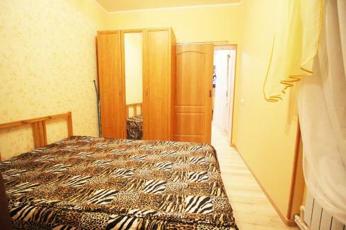 Hostal Guest House Vera