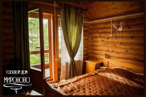 Hostal House Mironovo