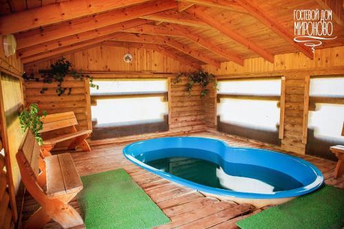 Hostal House Mironovo