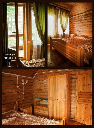 Hostal House Mironovo