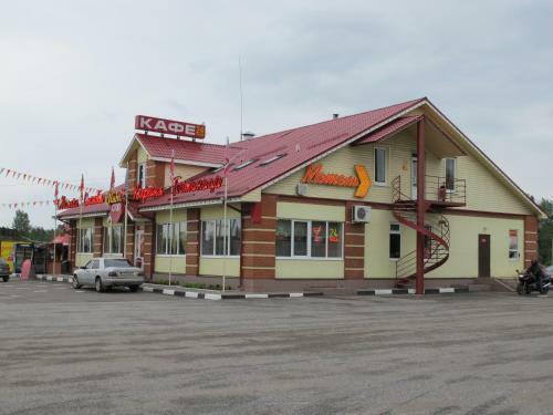 Motel Pit Stop
