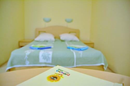 Hotel Complex Glafirovkaland