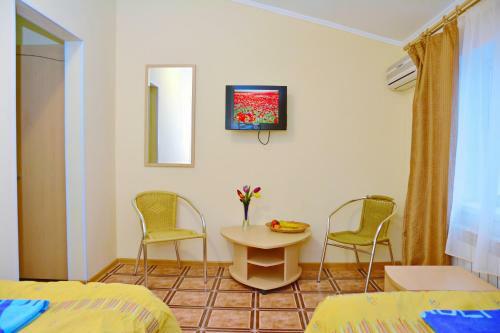 Hotel Complex Glafirovkaland