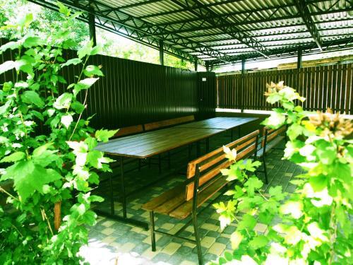 Hostal Yuzhny Platan