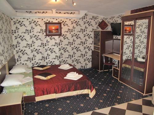 Hotel Arkona