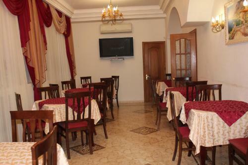 Posada Ardo Mini-hotel