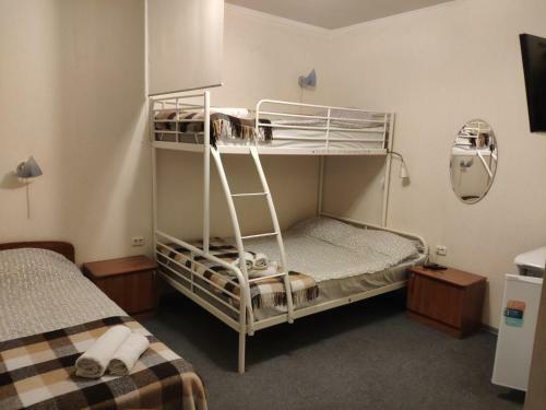 Hostal Guest House Maria