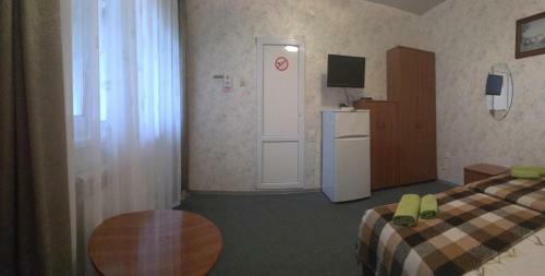 Hostal Guest House Maria