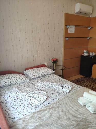 Hostal Guest House Maria