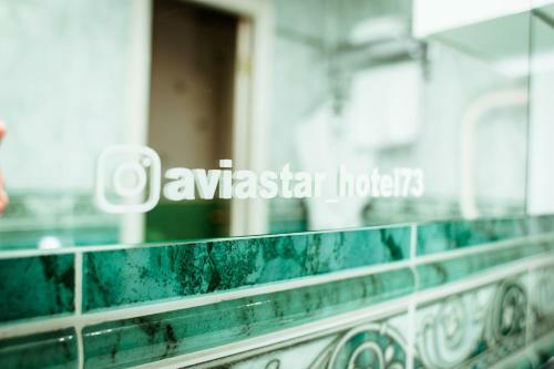 Hotel Aviastar