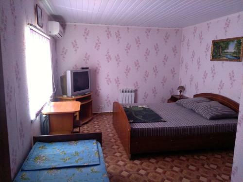 Hostal Uyutniy Dvorik