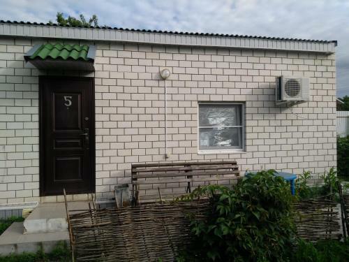 Hostal Uyutniy Dvorik