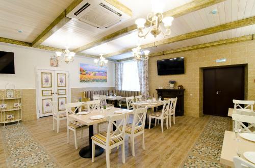 Garden Hotel