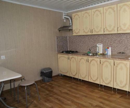 Hostal Guest House "alegria"