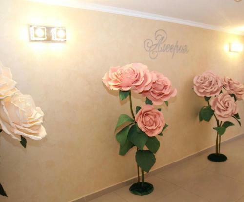 Hostal Guest House "alegria"