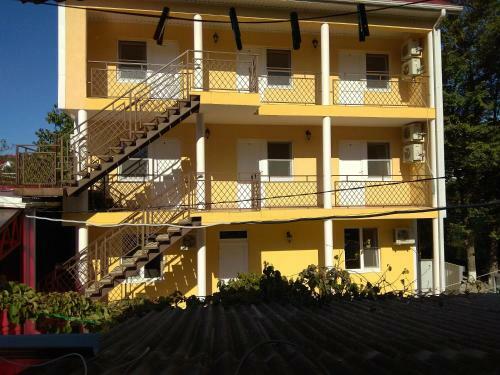 Hostal Guest House Adel