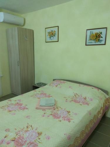 Hostal Mont