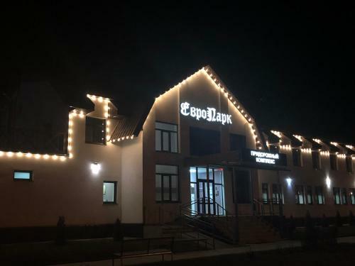 Posada Europark Inn