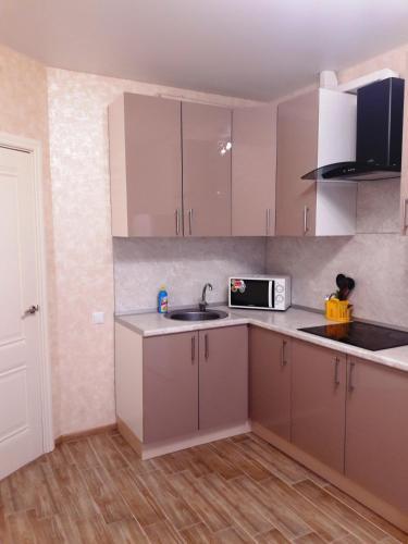 Apartamento Center Pr. Repina 5