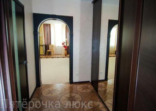Hotel Pyaterochka Lux