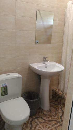 Hostal Guest House Tomichka