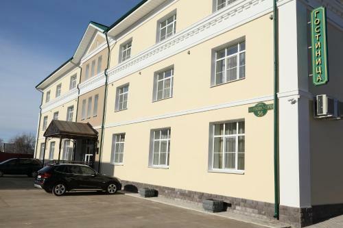 Petrovsky Hotel