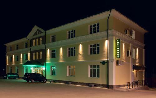 Petrovsky Hotel