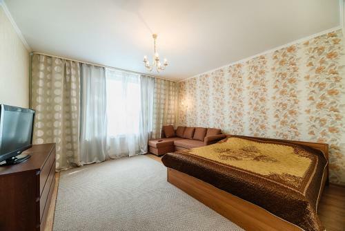 Apartment Moscow
