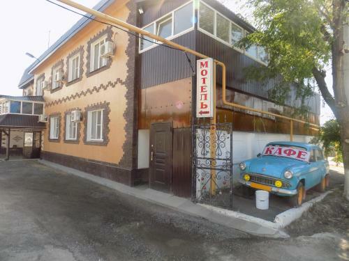 Moskvich Motel