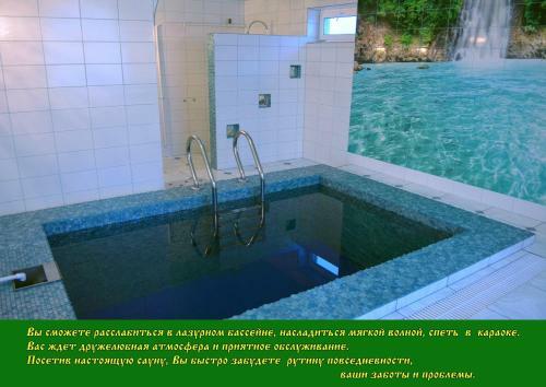 Hostal Usadba Guest House