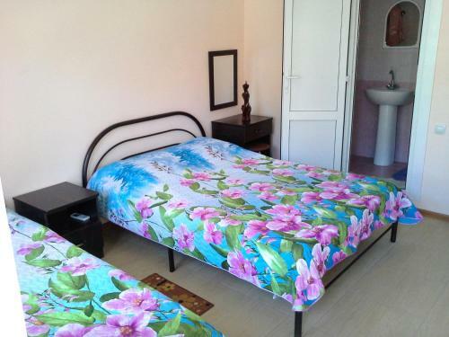 Hostal Guest House Elena