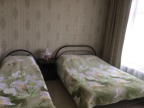 Hostal Guest House Elena