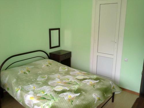 Hostal Guest House Elena