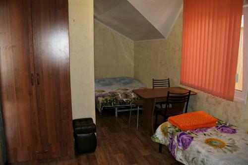Hostal Guest House Elena