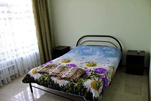 Hostal Guest House Elena