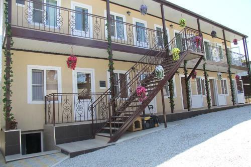 Hostal Guest House Elena