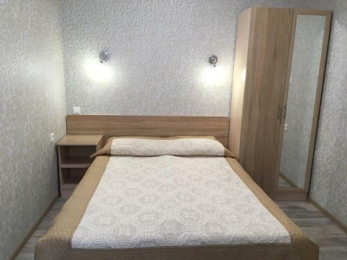 Hostal Guest House Alisa