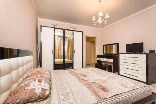 Apartamento ?????????? ???????????!