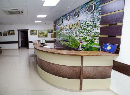 Hotel Dom Tvoy