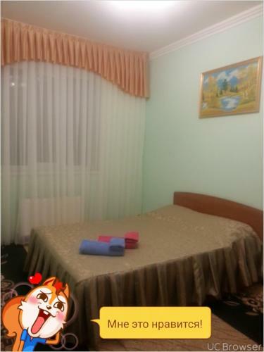 Hotel Teberda-cheget