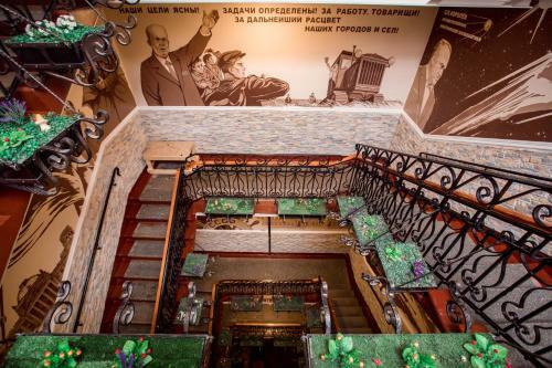 Hotel On Rimskogo-korsakova