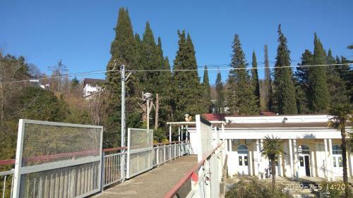 Hostal Maria Amore Inn