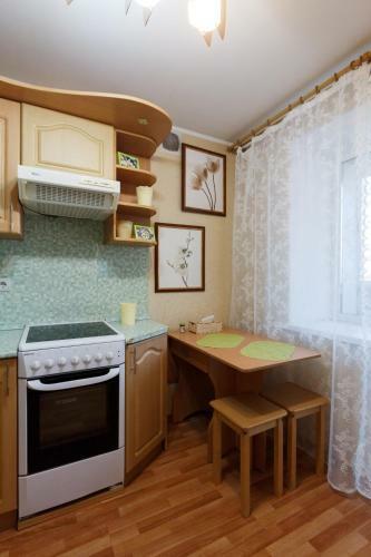 Apartment 24 Kar Marx 82