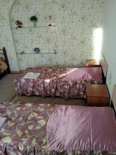 Hostal Guest House Mandarin
