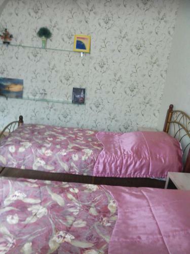 Hostal Guest House Mandarin