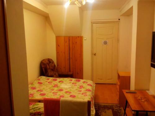 Hostal Valentina Guest House