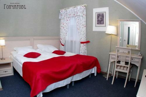 Posada Guest House Goncharov