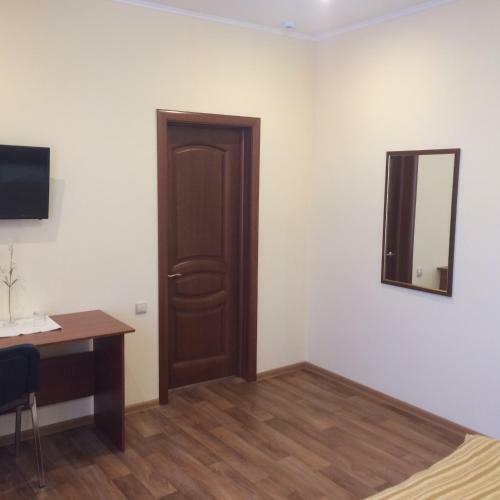 Hotel Onego