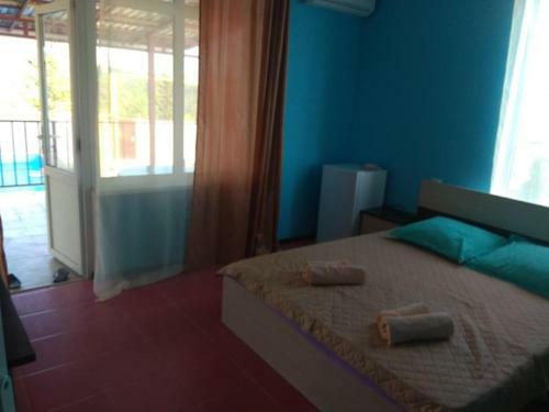 Hostal Guest House Mayak